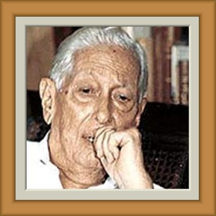 Vida y Obra de Cintio Vitier