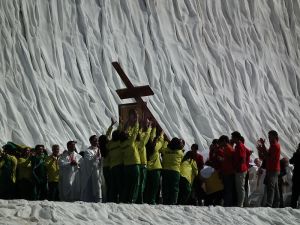 800px-CruzJovenesBrasil