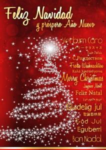 frases-celebres-de-ano-nuevo-2015-1