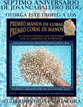 TROFEOJOSANCABALLEROSBLOG